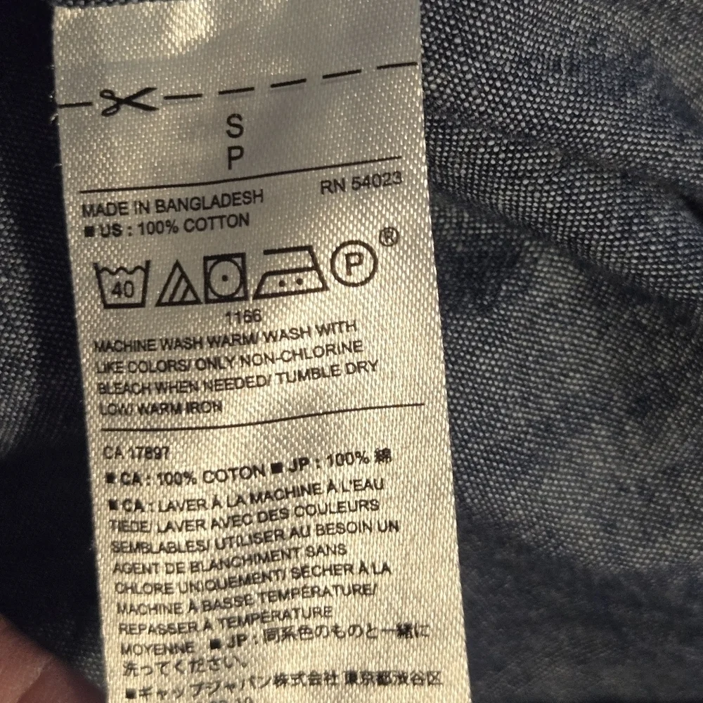Banana Republic Mens Blue Soft Wash Slim Fit Chambray Button Up Shirt Small